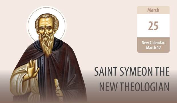Journey to Deification: St. Symeon's Path
