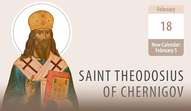 Saint Theodosius: from Noble Roots to Saintly Heights