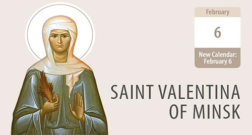 From Minsk to Koski Village. Let's Commemorate St Valentina Together