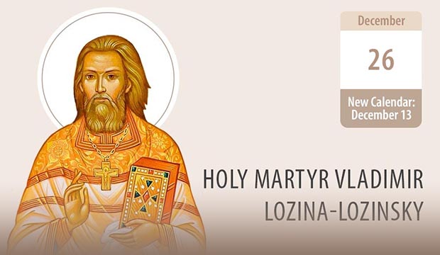 Sacred Fire: A Hieromartyr's Legacy