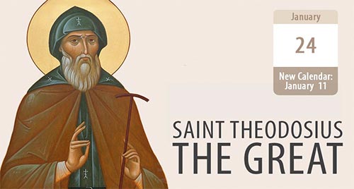 Theodosius the Great, Chief Shepherd of the Divine Flock of God