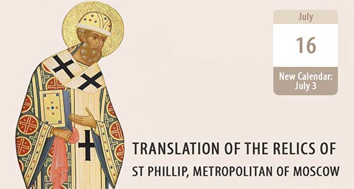 Hieromartyr Philip - Defenfing the Faith, Shedding His Blood