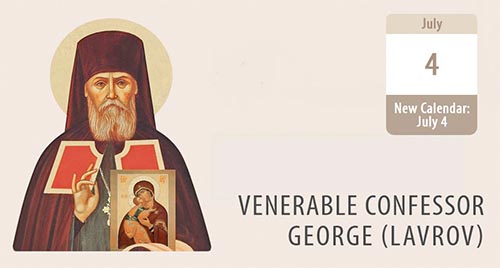 Venerable Confessor George (Lavrov): a Life of Asceticism