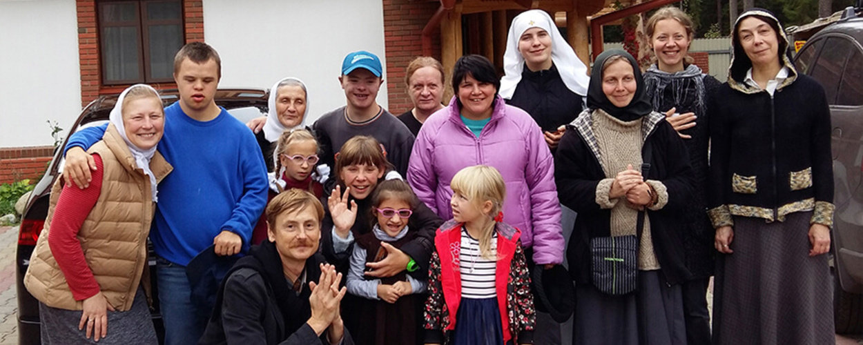 A Country-House for Children in Long-Term Care