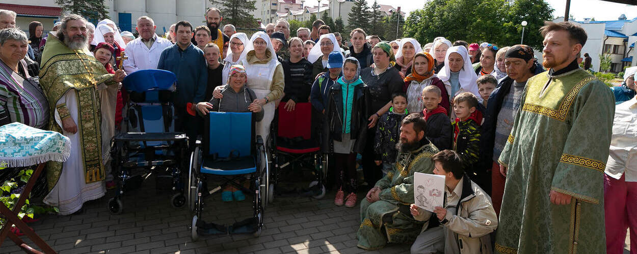 Medical Rehabilitation