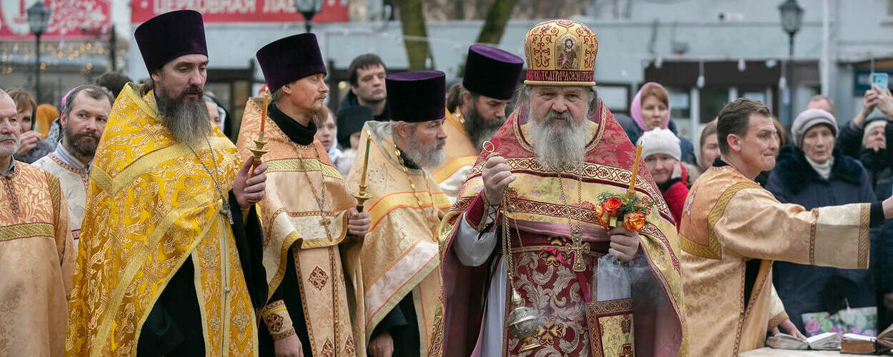 clergy of St Elisabeth Convent
