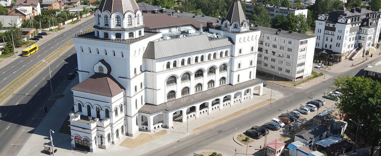 Noah’s Ark Convention Centre