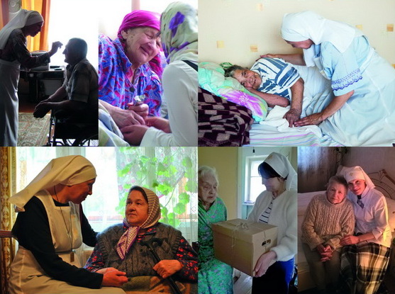 Visiting Nurse Service