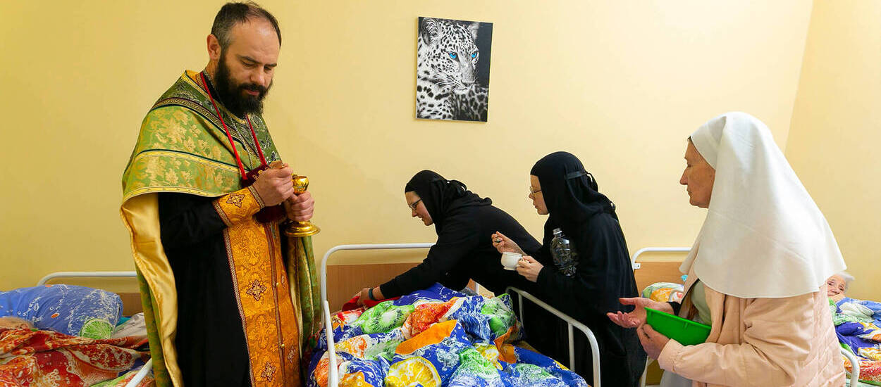 ministry in hospitals