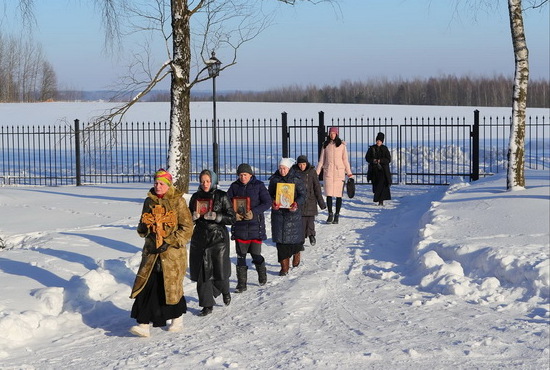orthodox rehabilitation center for women