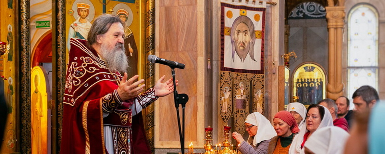 sermon by Fr Andrey Lemeshonok