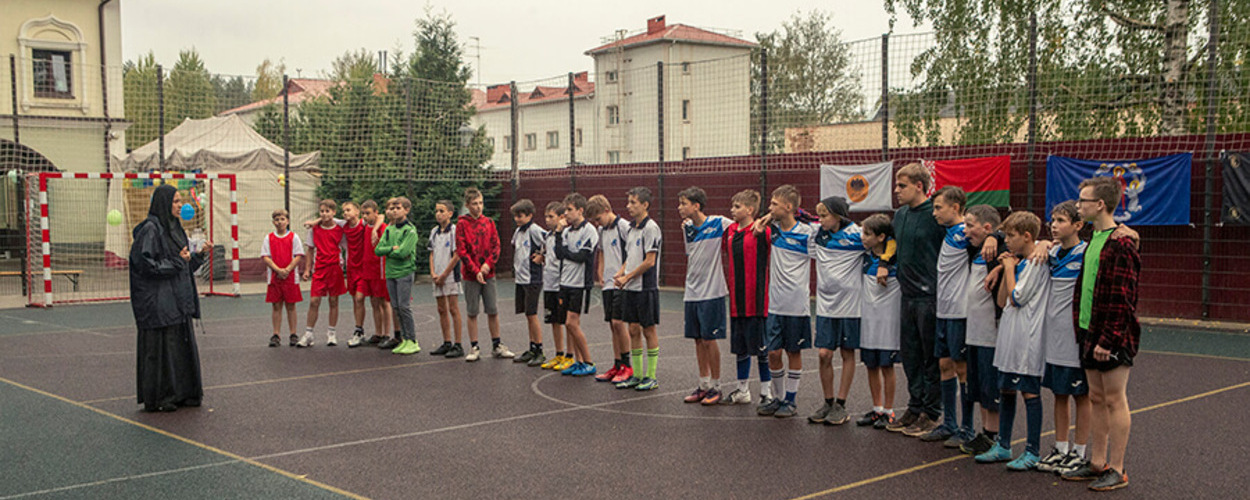 Convent’s Sports Facility