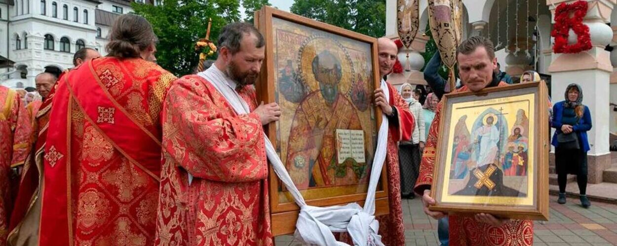 the Feast of St Nicholas
