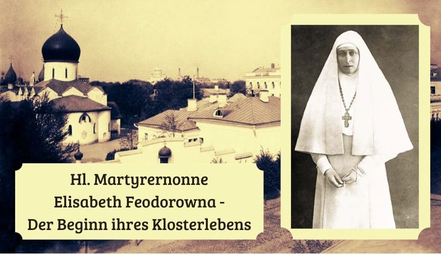 Der Beginn des Klosterlebens
