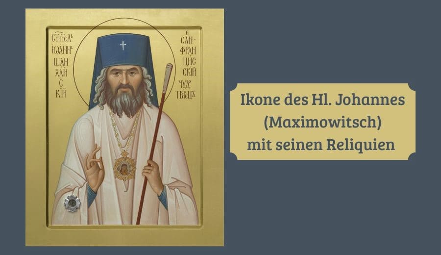 Ikone des Hl Johannes von Shanghai