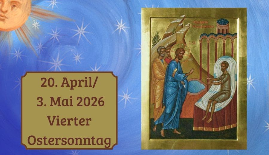 4. Sonntag nach Ostern 