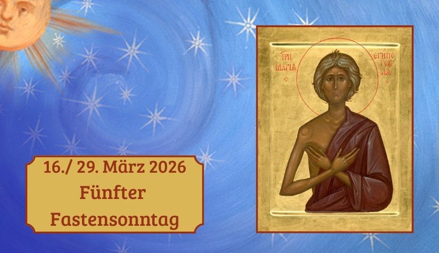 F&uuml;nfter Fastensonntag