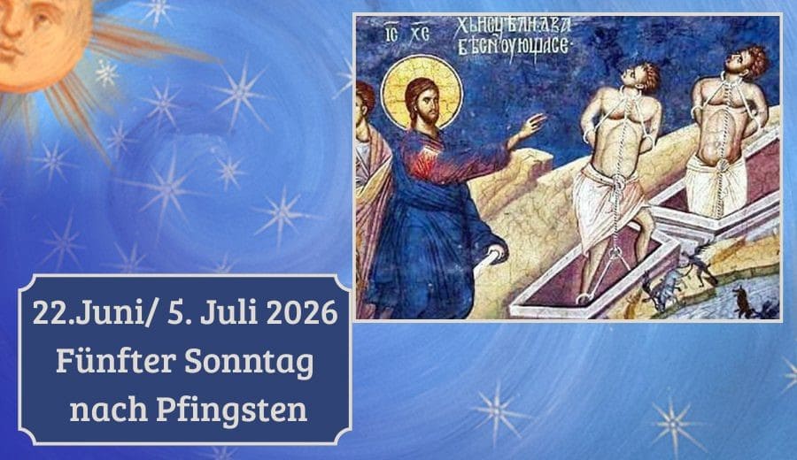 5. Sonntag nach Pfingsten