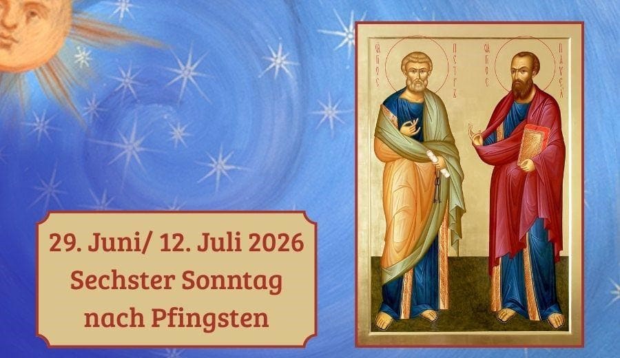 Sechster Sonntag nach Pfingsten