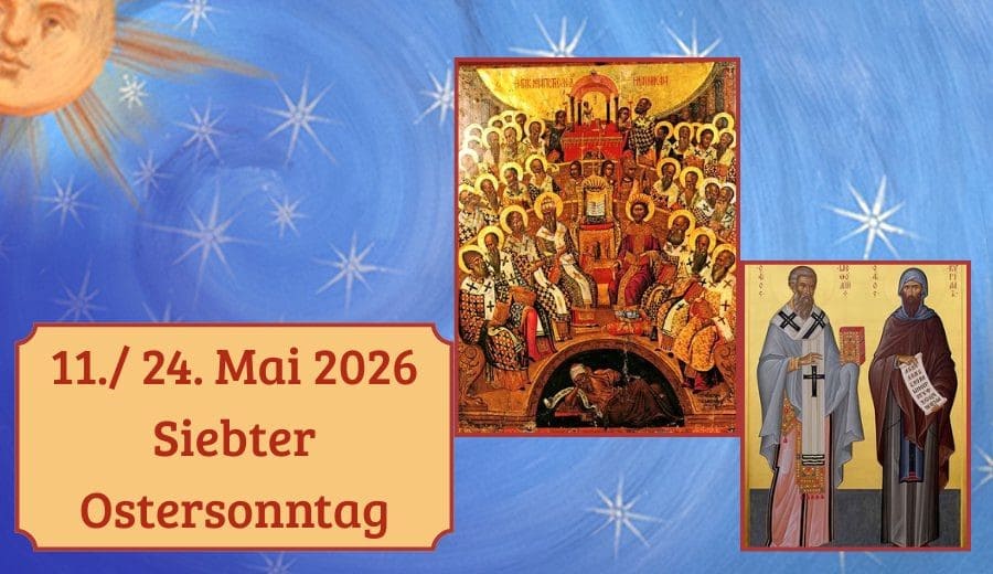 Siebter Ostersonntag 