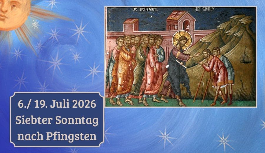 7. Sonntag nach Pfingsten