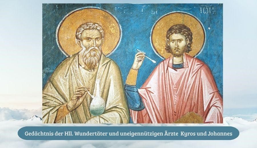 Hll &Auml;rzte Kyros und Johannes