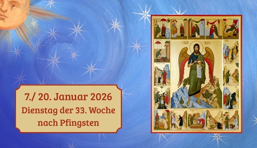 Dienstag der 33. Woche nach Pfingsten