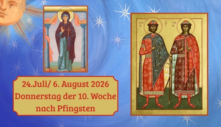Donnerstag der 10. Woche nach Pfingsten