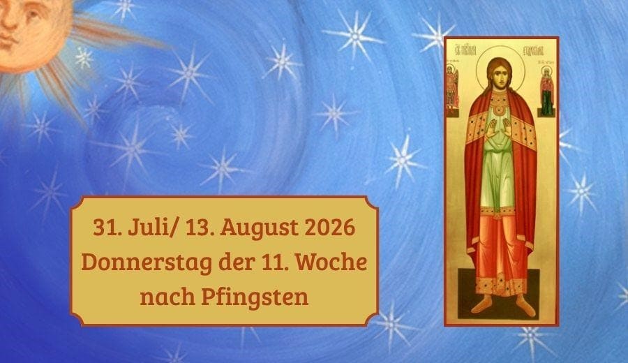 Donnerstag der 11. Woche nach Pfingsten
