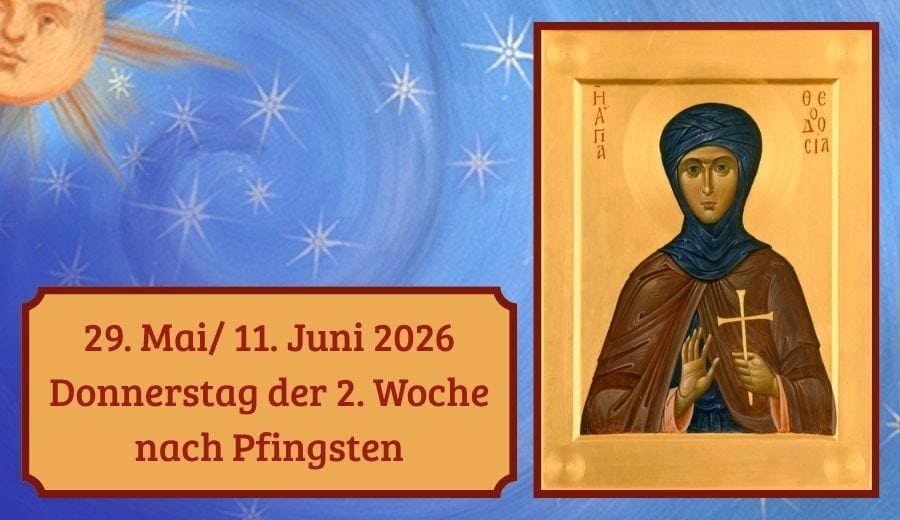 Donnerstag der 2. Woche nach Pfingsten 