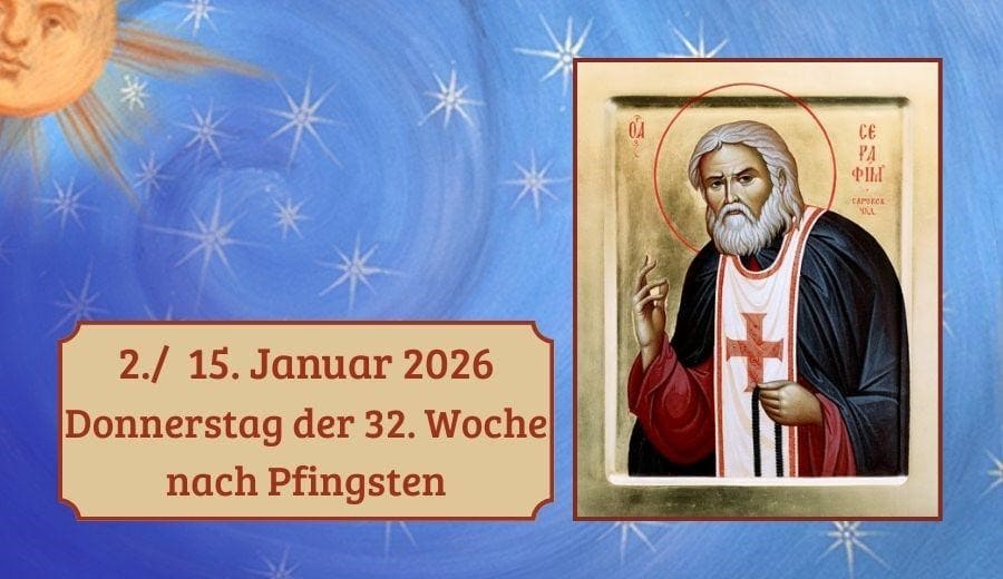 Donnerstag der 32. Woche nach Pfingsten