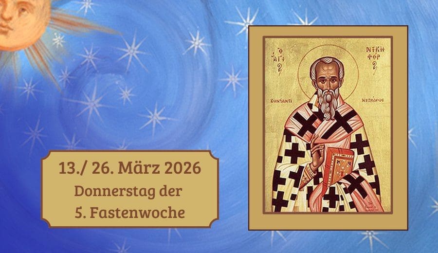 Donnerstag der 5. Fastenwoche