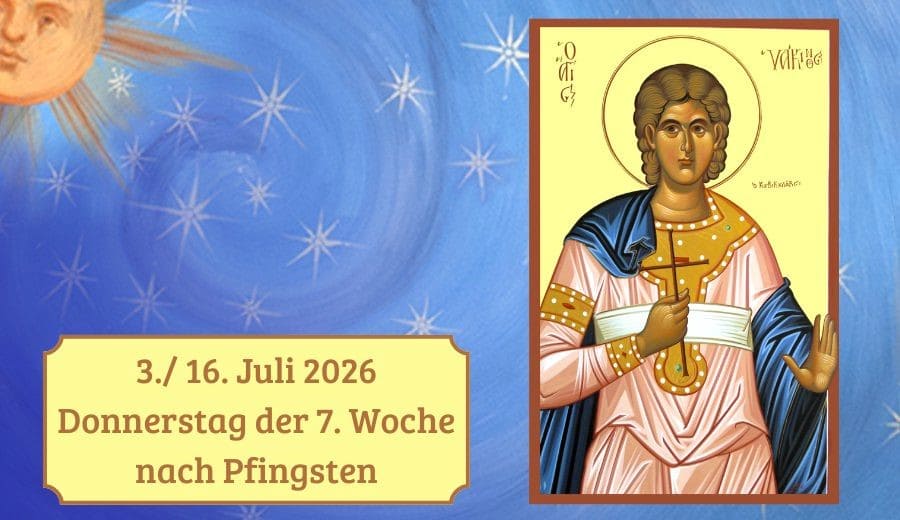 Donnerstag der 7. Woche nach Pfingsten