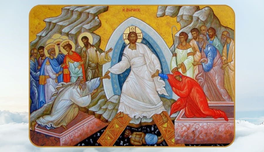 das Hochheilige Fest der Auferstehung Christi