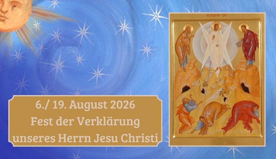 Fest der Verkl&auml;rung Christi 