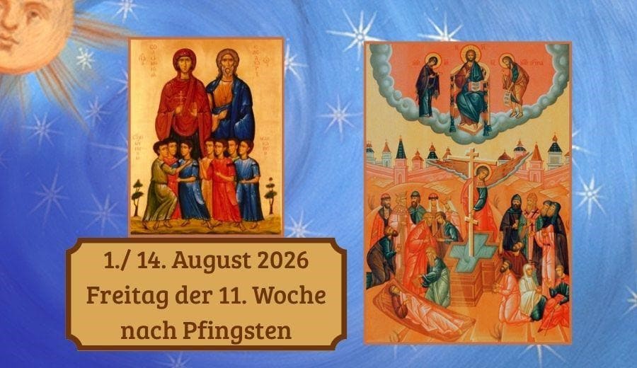 Freitag der 11. Woche nach Pfingsten