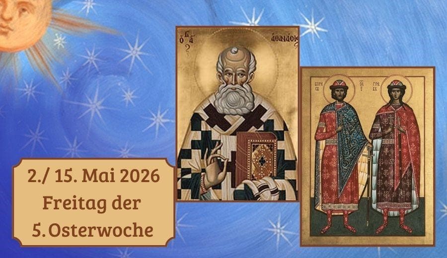 Freitag der 5. Woche nach Ostern