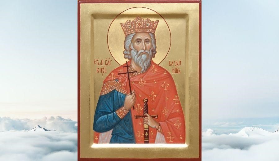 Hl. und apostelgleichen Gro&szlig;f&uuml;rsten Wladimir.