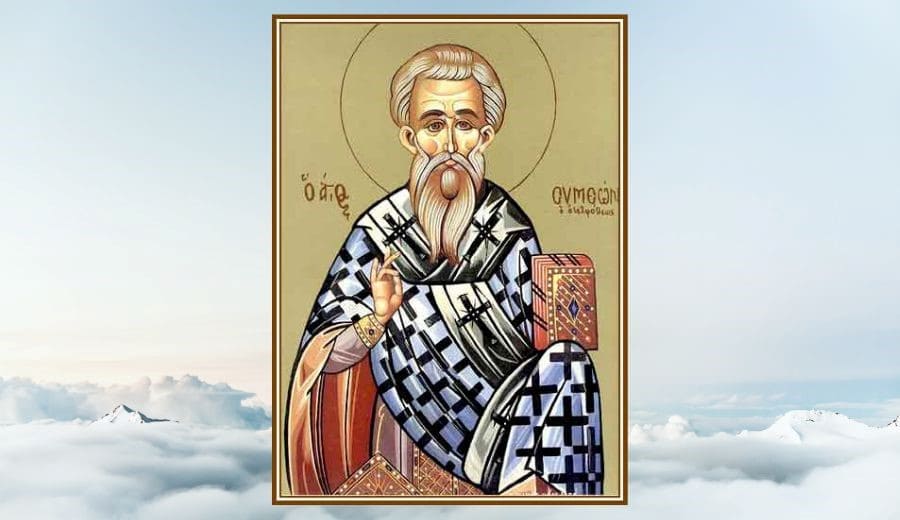 Hieromartyrer Simeon, Bischof von Jerusalem