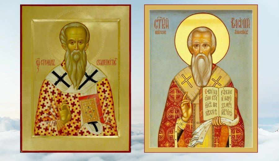 Hl. Basilios von Amasia
