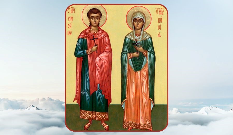 Hll. Martyrer Chrysanthos und Daria