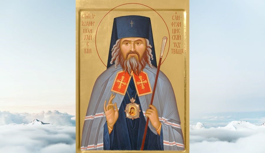Hl. Erzbischof Johannes von Shanghai und San Francisco