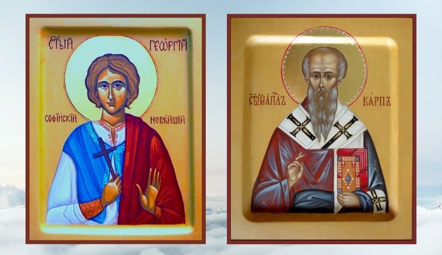 Hl. Gro&szlig;martyrer Georgs der Neuen