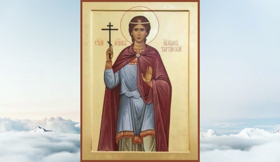 Hl. Julianos der Martyrer