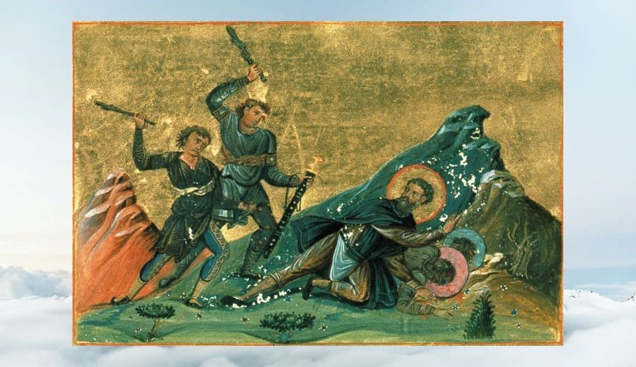 Hl. Martyr Dometios