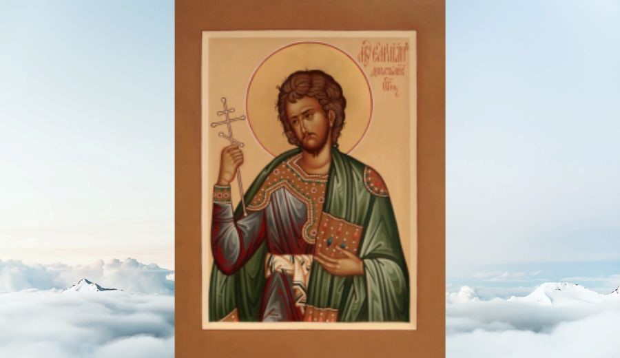 Hl. Martyrers Emilianos