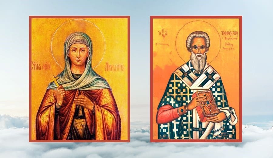 Hl. Martyrin Aquilina von Byblos in Syrien