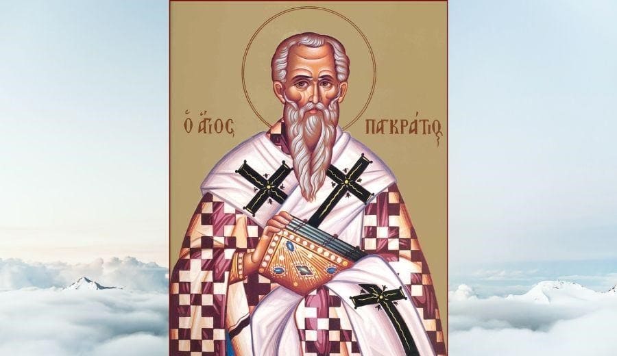 Hl. Hieromartyrer Pankratios, Bischof von Taormina