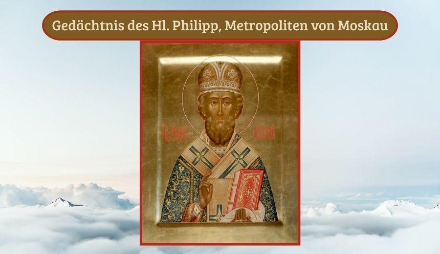 Hl. Philippos, Metropoliten von Moskau
