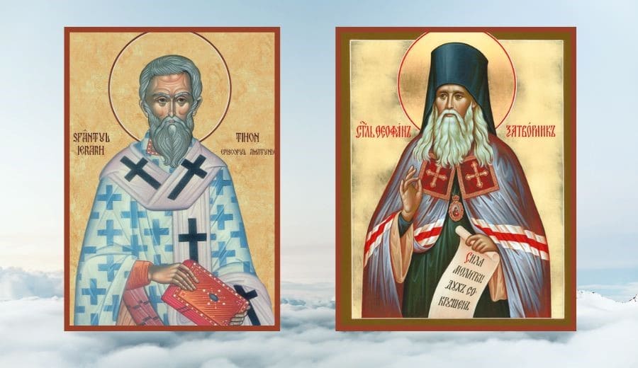 Hl. Tichon, Bischof von Amathos auf Zypern